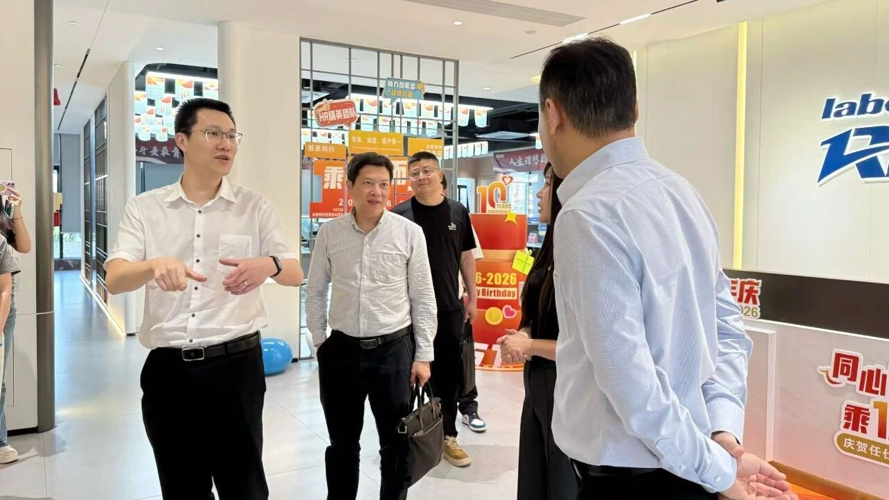 新闻动态 | 江门市人社局一行莅临任仕通调研指导 – 江门任仕通人力资源有限公司-劳动法与员工关系咨询、人力资源服务外包、灵活用工、蓝领招聘、企业培训